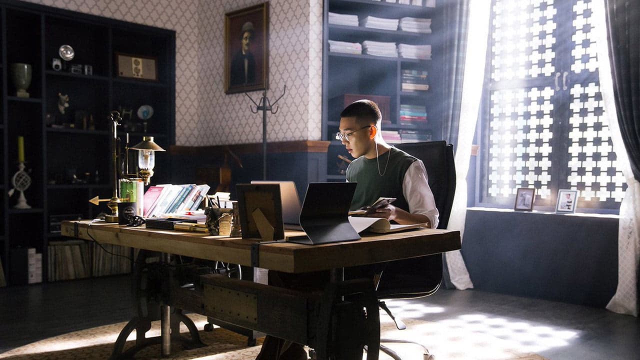 Chicago Typewriter arka plan