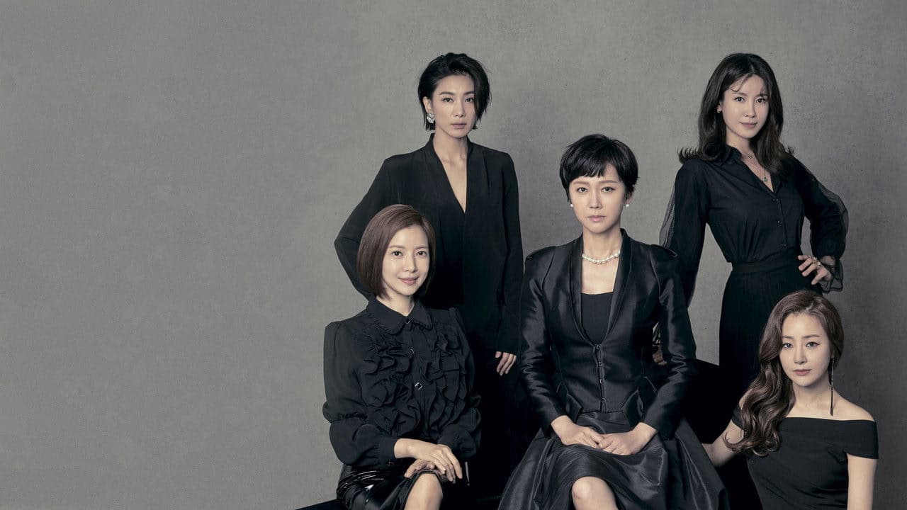 SKY Castle arka plan