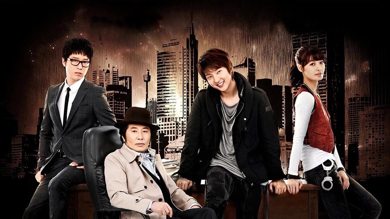 Strange Heroes arka plan