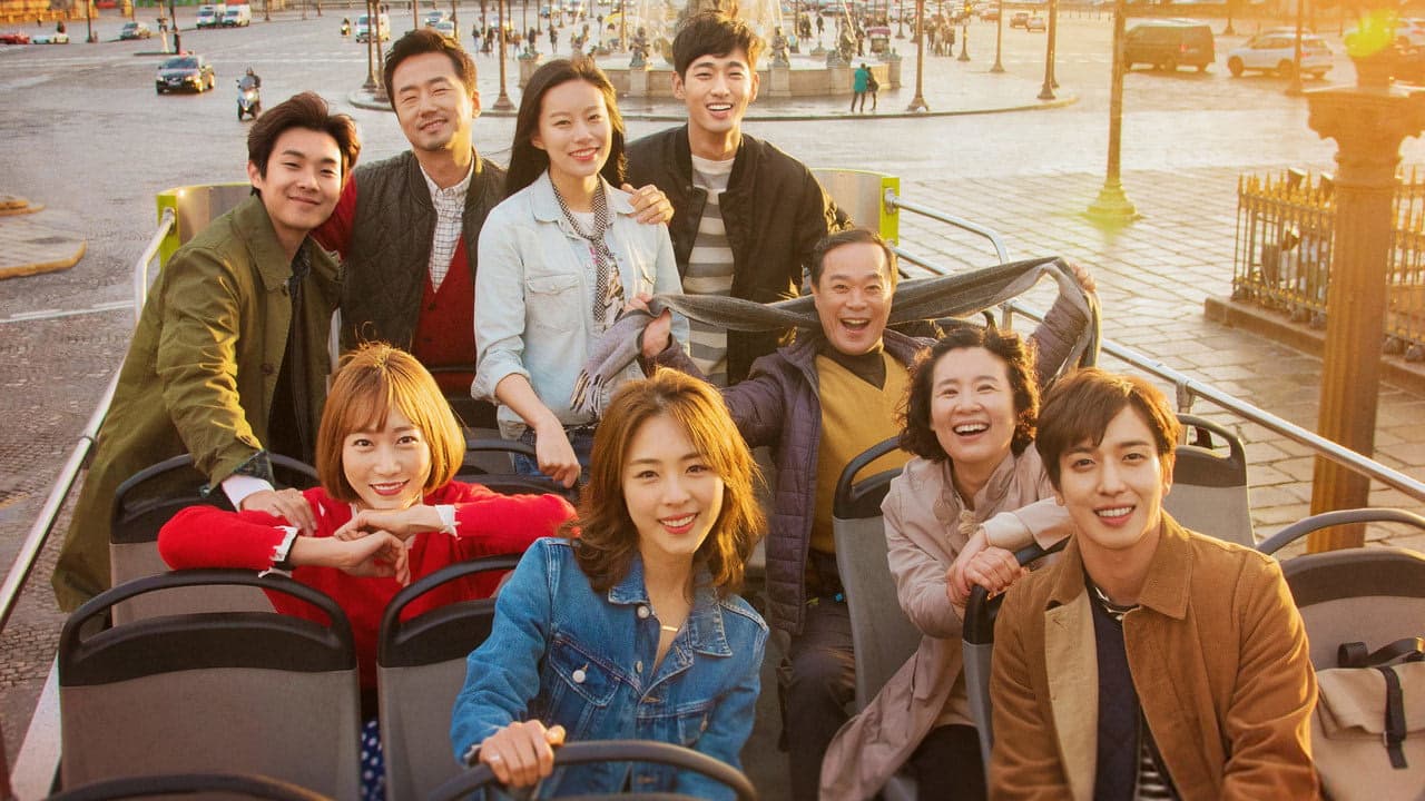 The Package arka plan