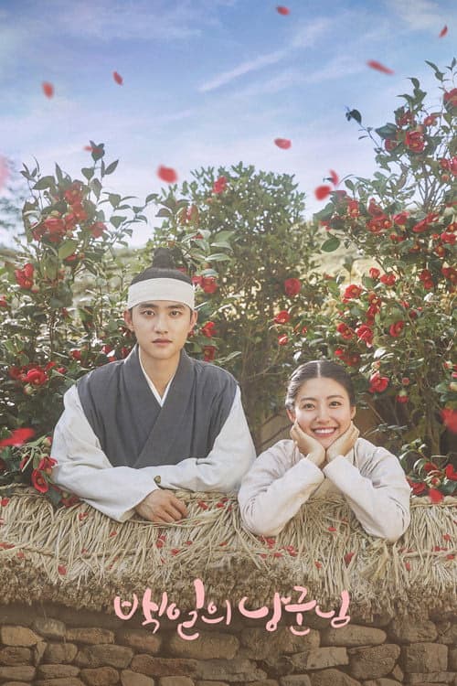 100 Days My Prince izle