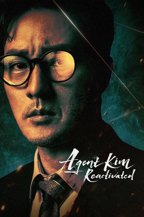 Agent Kim Reactivated - 1. sezon 6. bölüm