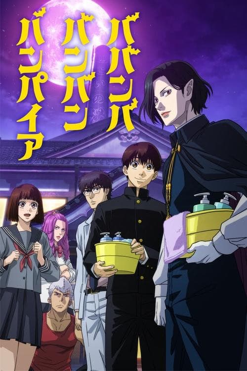 Babanba Banban Vampire izle