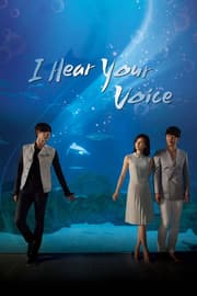 I Hear Your Voice