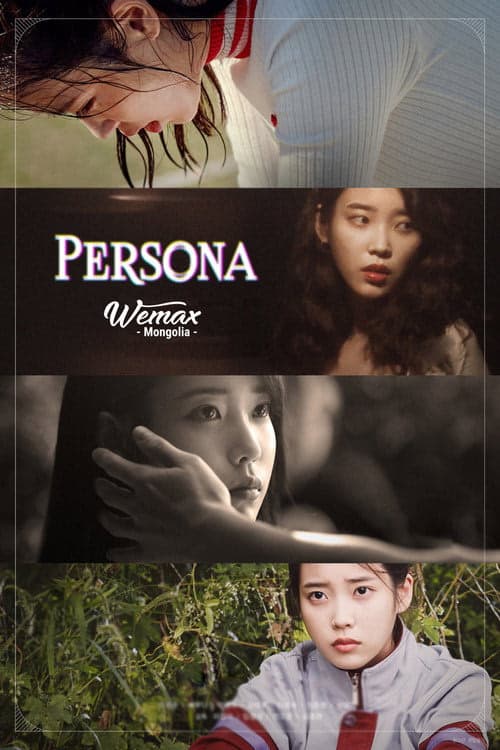 Persona izle