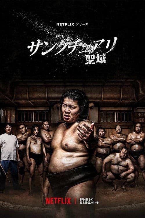 Sanctuary izle