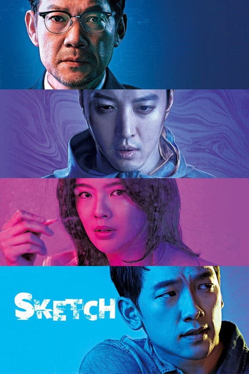 Sketch izle