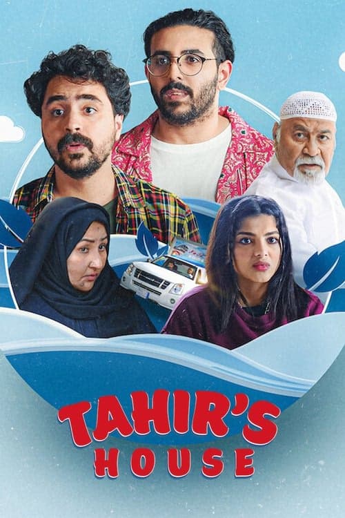 Tahir's House izle