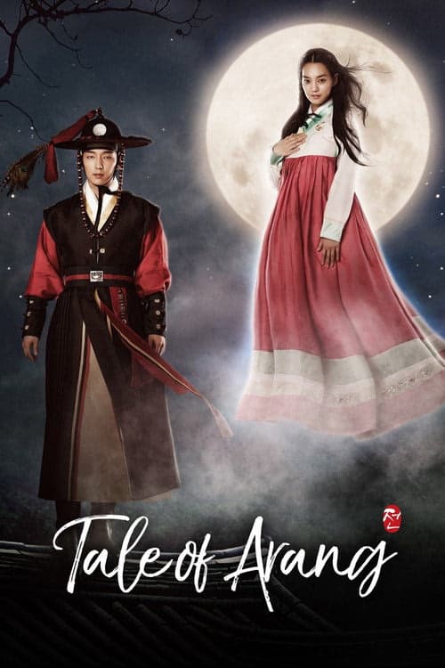Tale of Arang izle