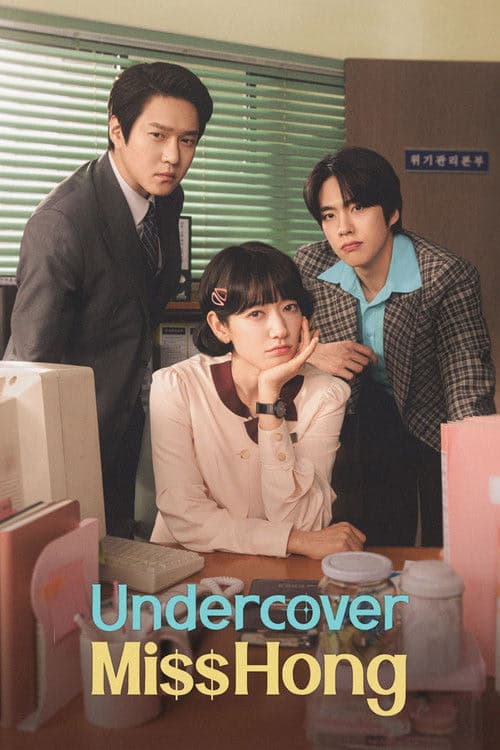 Undercover Miss Hong izle
