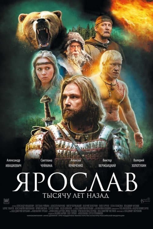 Prens Yaroslav izle