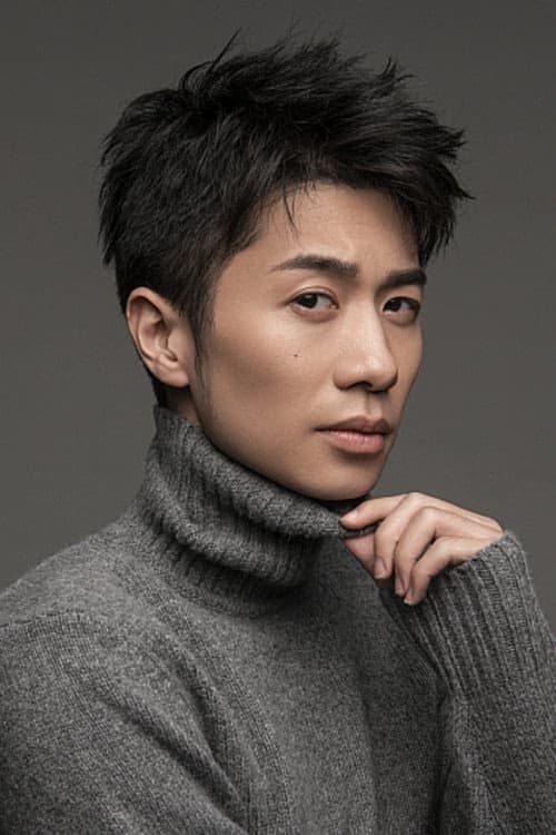 Pei Chenwei filmleri