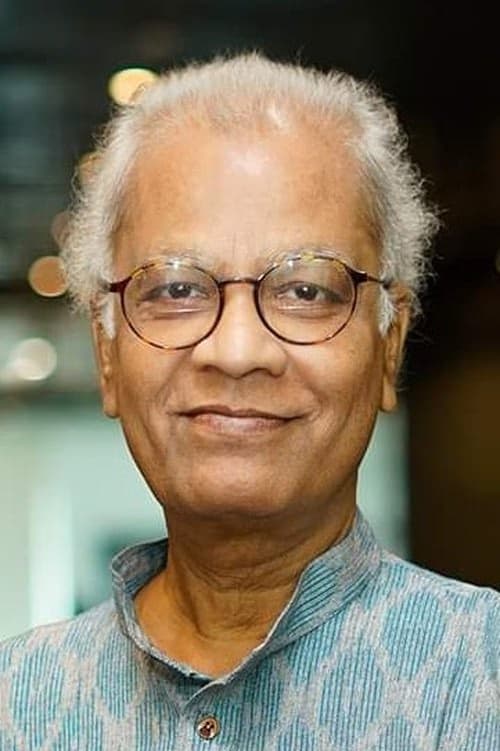 Shyamal Chakraborty filmleri
