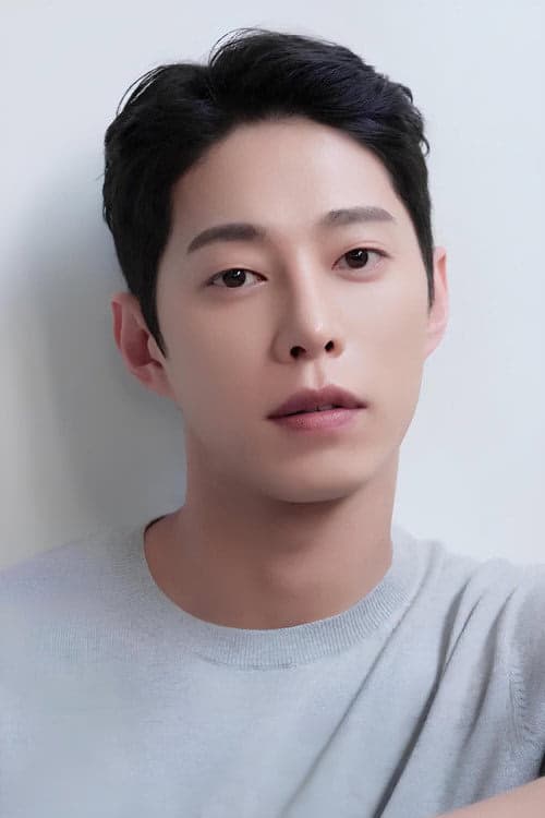 Go Wook filmleri