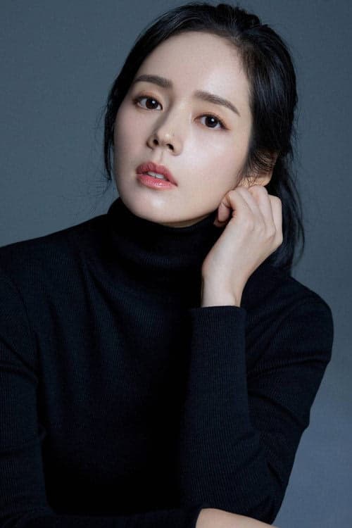 Han Ga-in filmleri