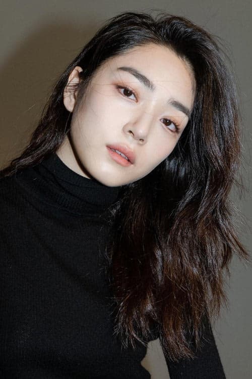 Han Jae-in filmleri