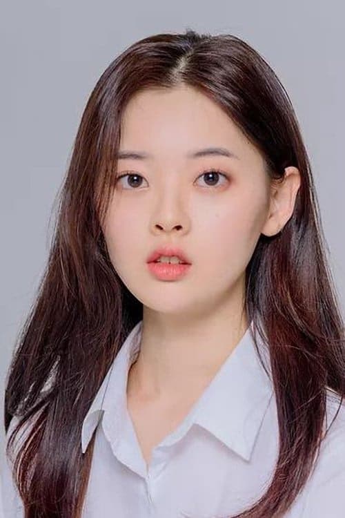 Han Su-ah filmleri