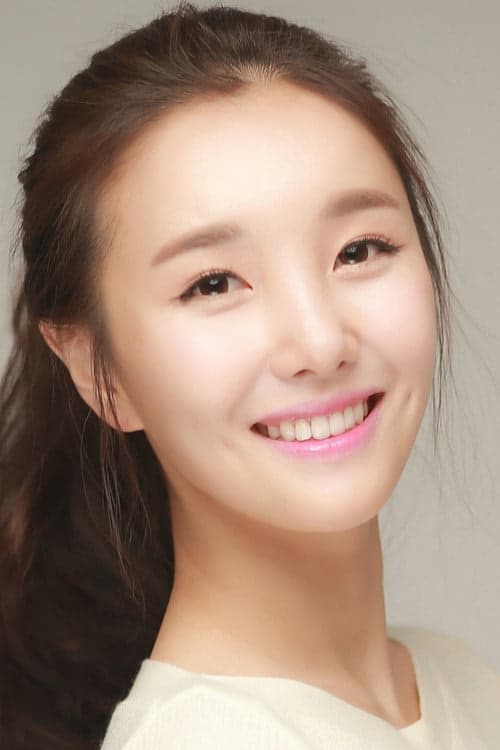 Im Do-yoon filmleri
