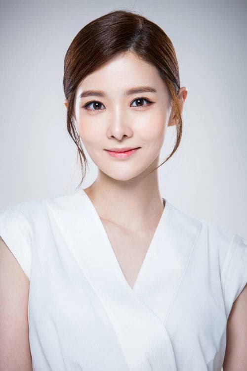 Kim Yoo-ri filmleri