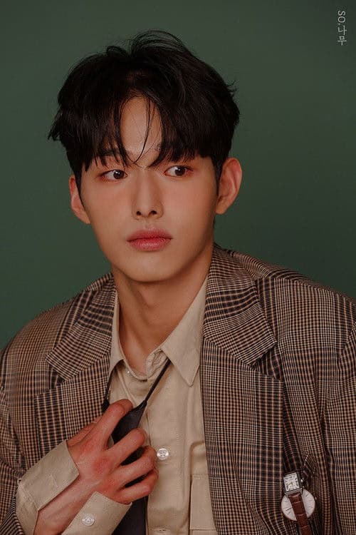 Lee Jung-sic filmleri