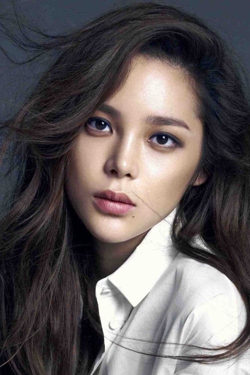 Park Si-yeon filmleri