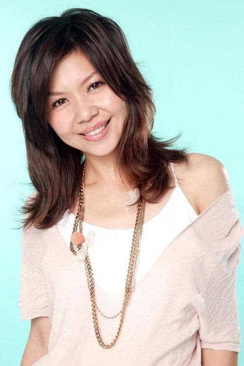 Sara Yu filmleri