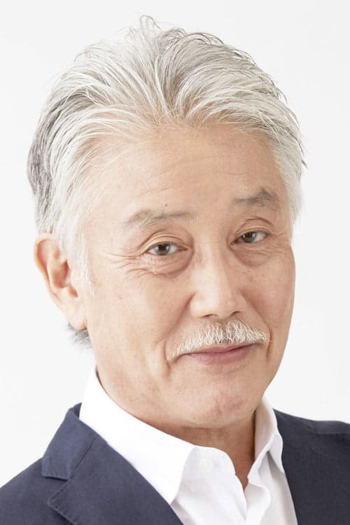 Tetsuo Kanao filmleri