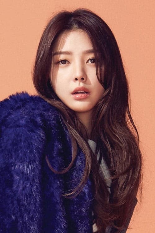 Uhm Hyun-kyung filmleri