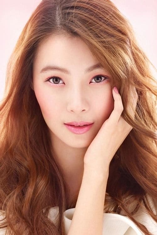 Yoon So-Yi filmleri