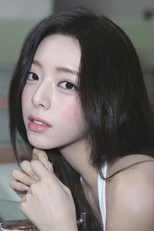 Yuna filmleri